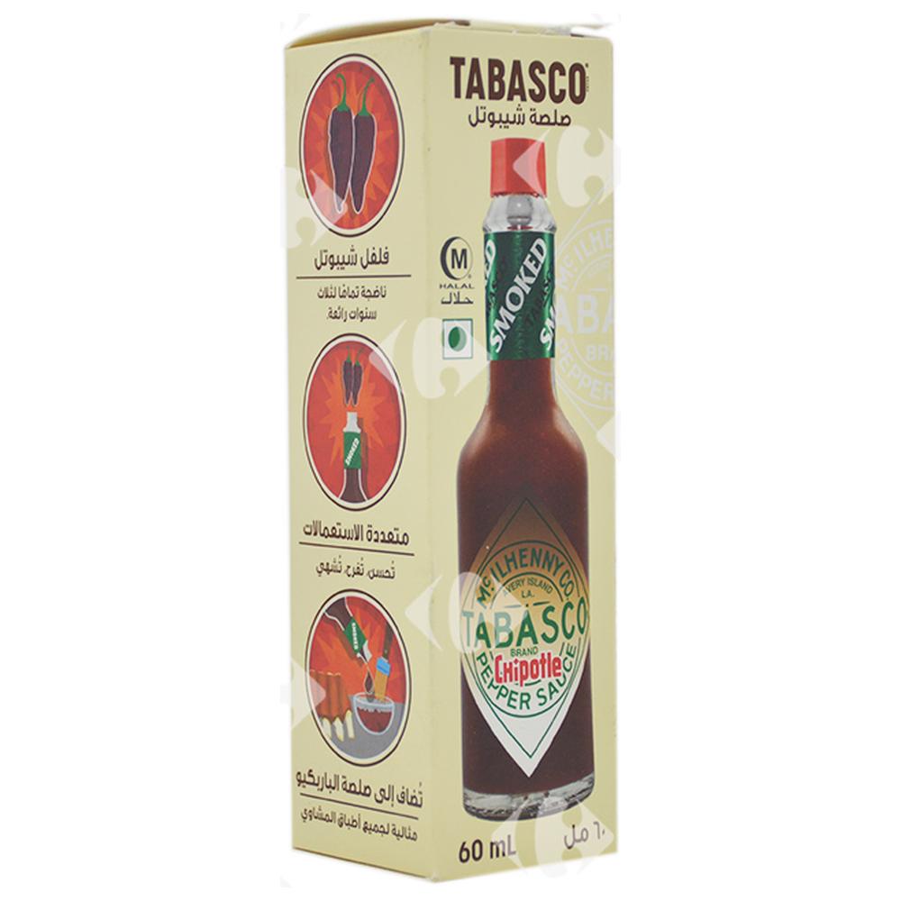 [573670] Sauce Chipotle Tabasco 60ml