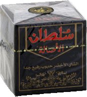 Thé Vert en Grains Extra Fin Al Assala Sultan 200g