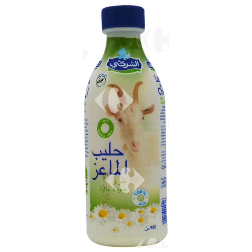 Lait Frais de Chèvre de Longue Conservation en Bouteille Chergui 900ml