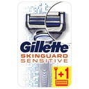 Rasoir Système Skinguard Sensitive Gillette + 1 Recharge