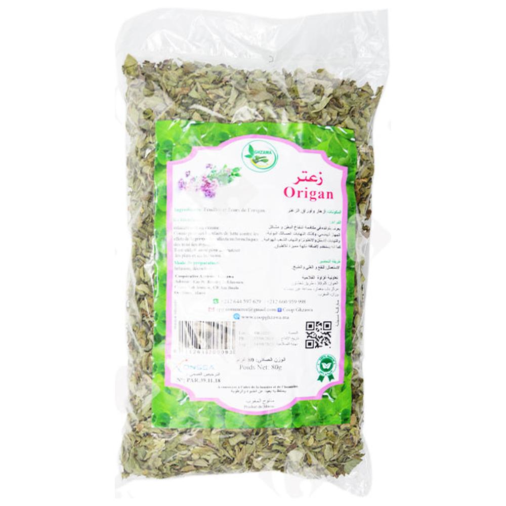 [576583] Plantes Séchées Verveine Ghzaoua 40g