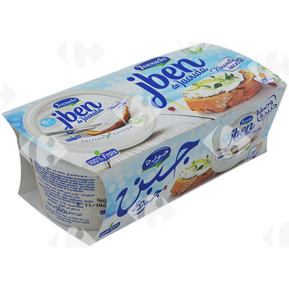 [657723] Pack Fromage à Tartiner Jben Jaouda 2x160g.