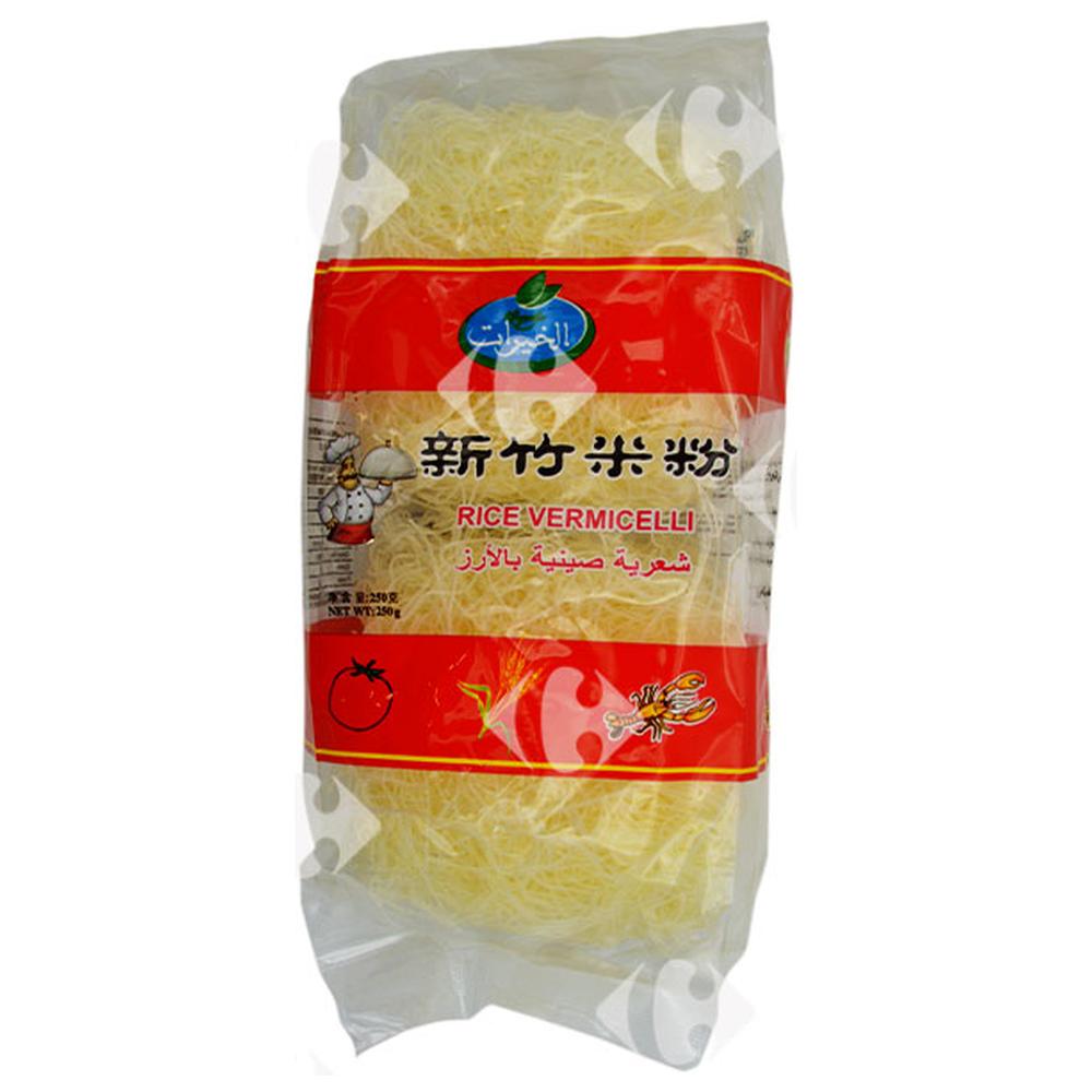 [644910] Vermicelle de Riz Khayrat 250g