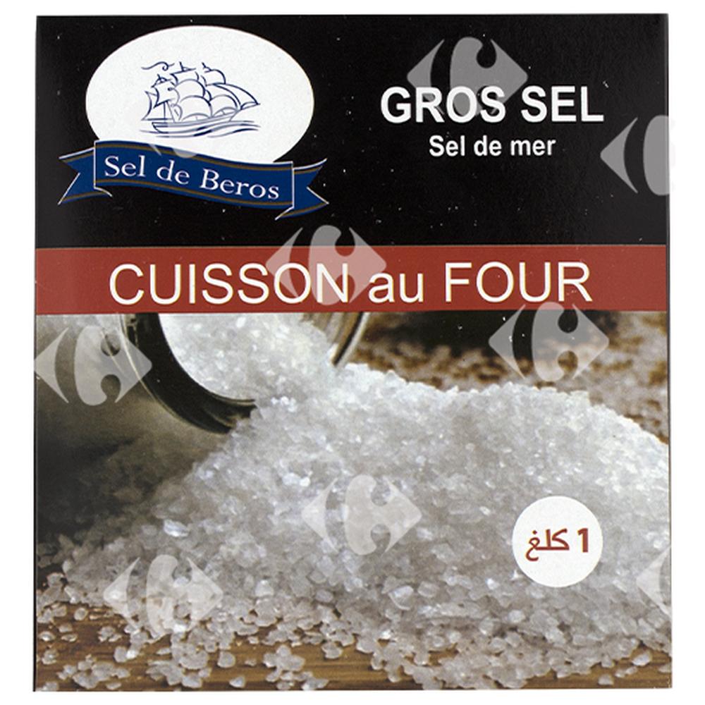 [531980] Gros Sel de Mer Cérébos 1kg