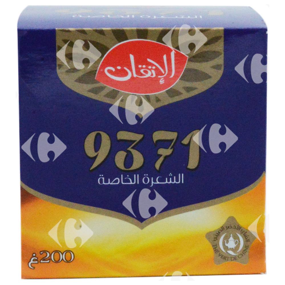 [386987] Thé Vert Chaara 9371 Al Itkane 200g