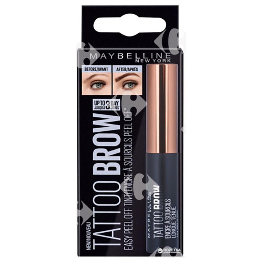 [600703] Encre à Sourcils New York Tattou marron 3-Dark barron Maybelline