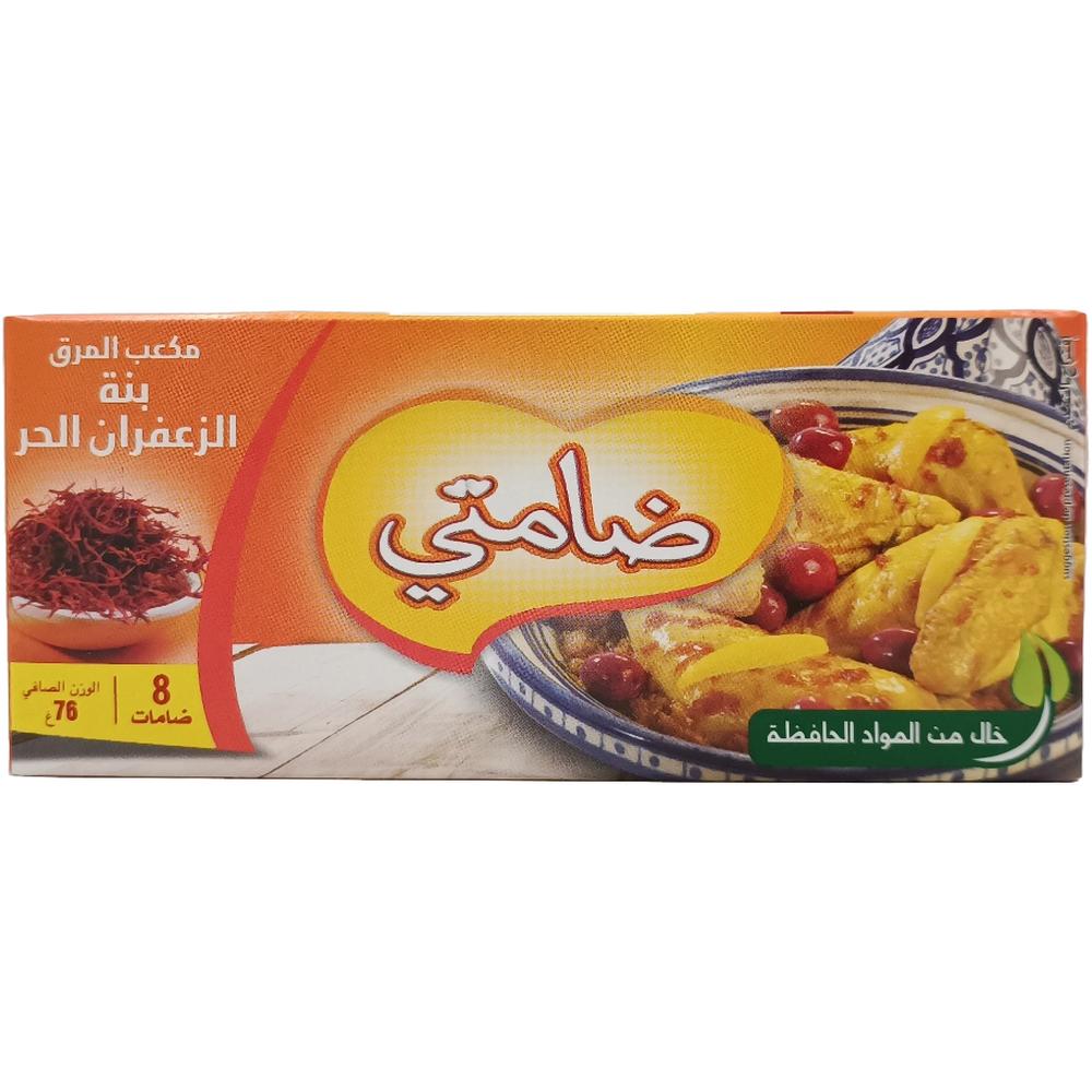Bouillon au Safran Damti Idéal 8x7g