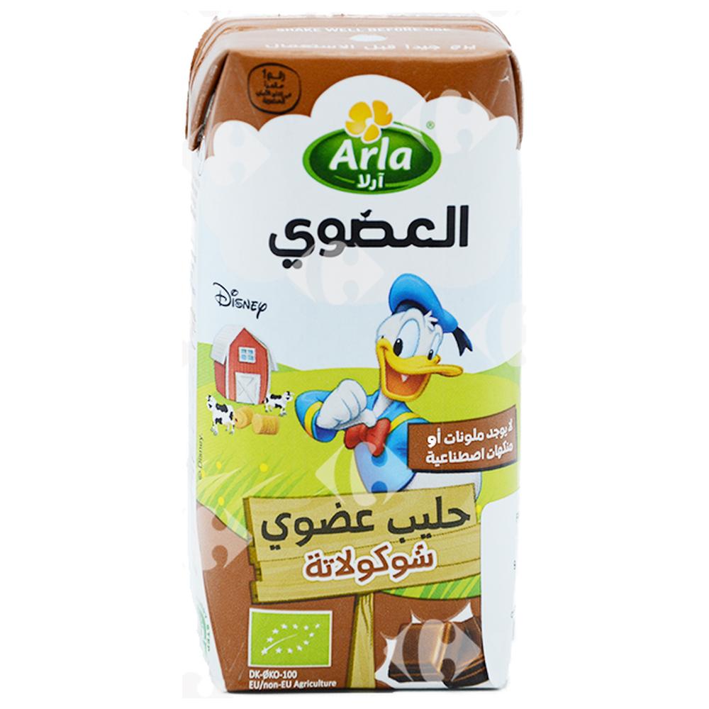 [635895] Lait Aromatisé Bio Chocolat Explorer Arla 200ml