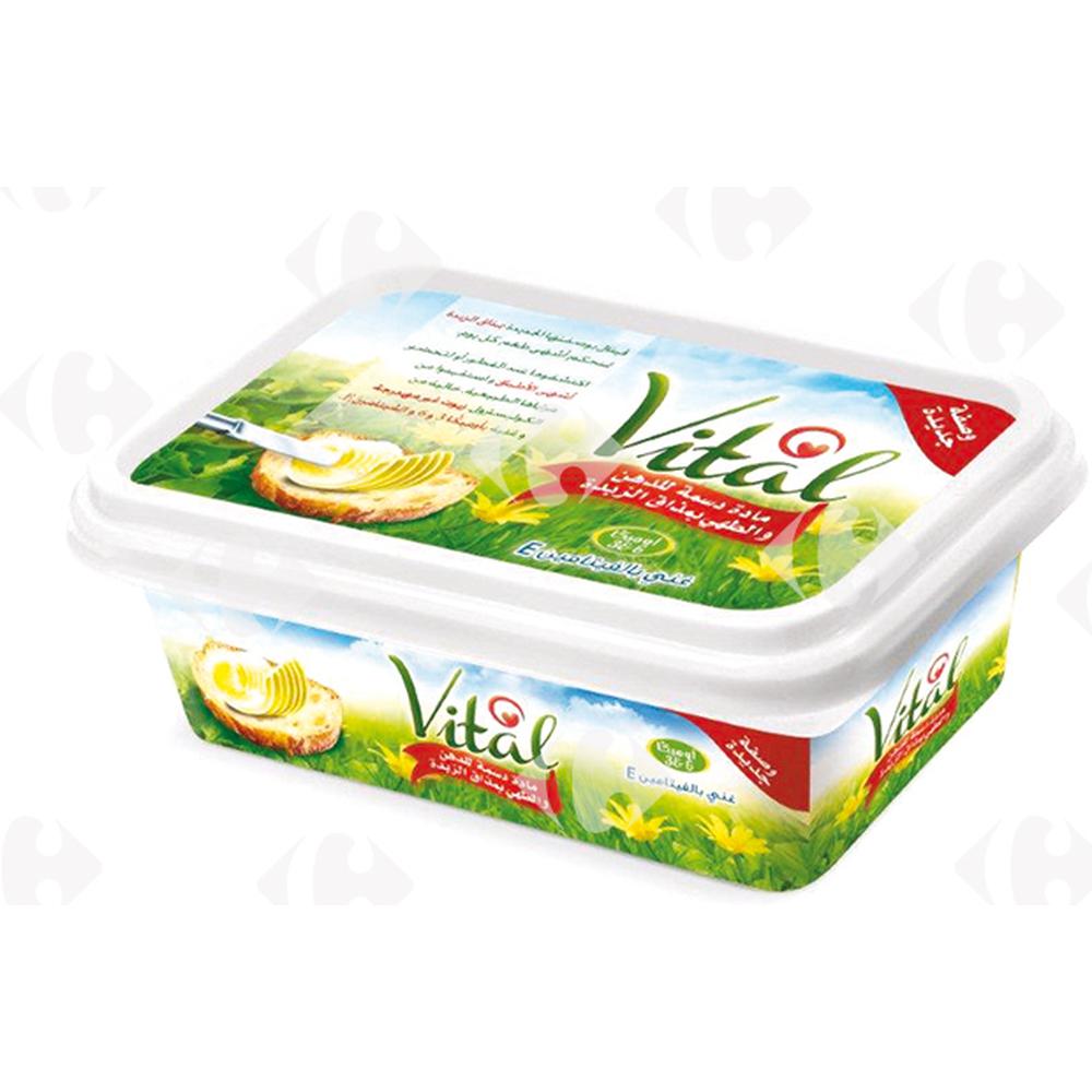 [31669] Margarine Barquette Vital 225g