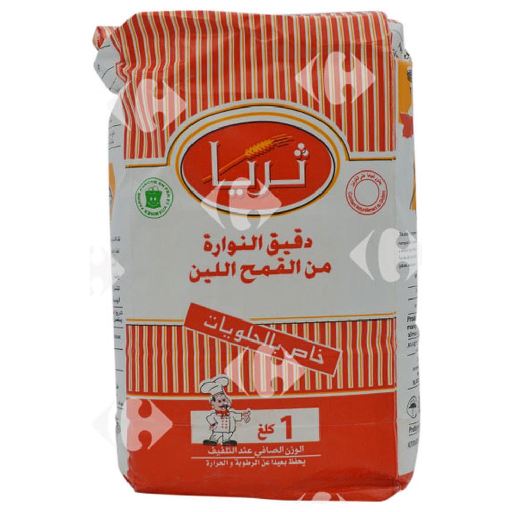 [808] Farine Blé Tendre Fleur Tria 1kg