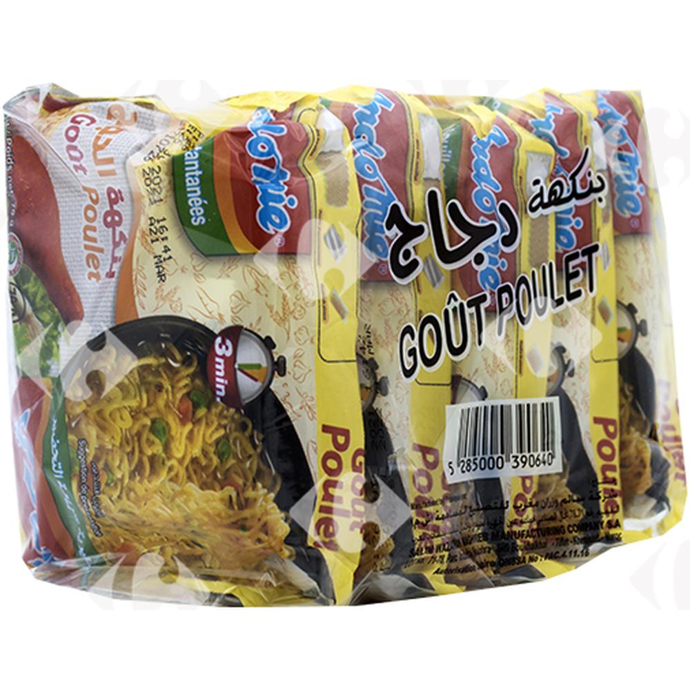 Lot de Nouilles Instantanées Goût de Poulet Indomie 5x85g.