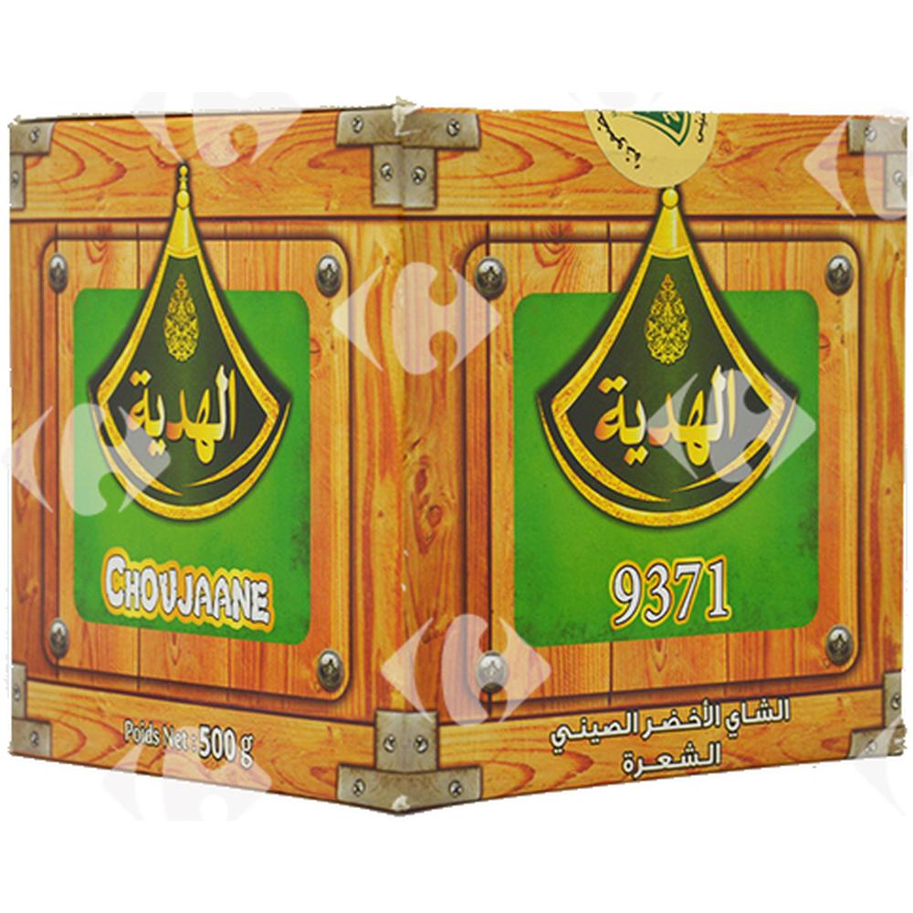 [556994] Thé Vert en Grains Choujaan Ref 9371 Lahdia 500g.