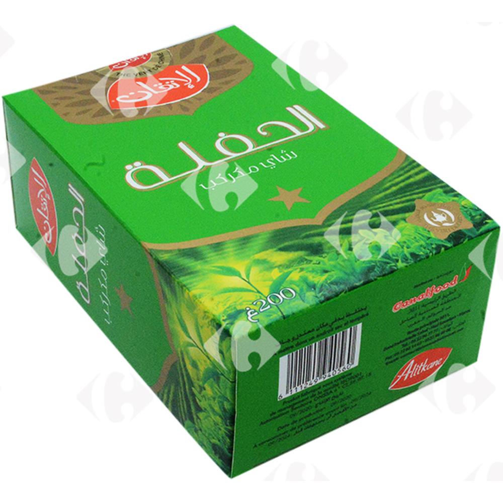 [387229] Thé Vert Chaara Al Itkane 200g.