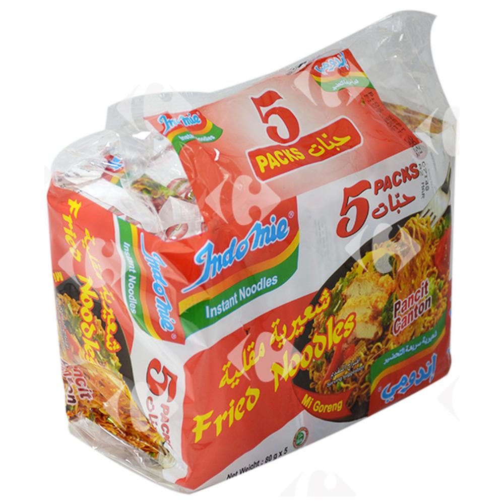 [625709] Lot de Nouilles Instantanées Sautées Indomie 5x85g.