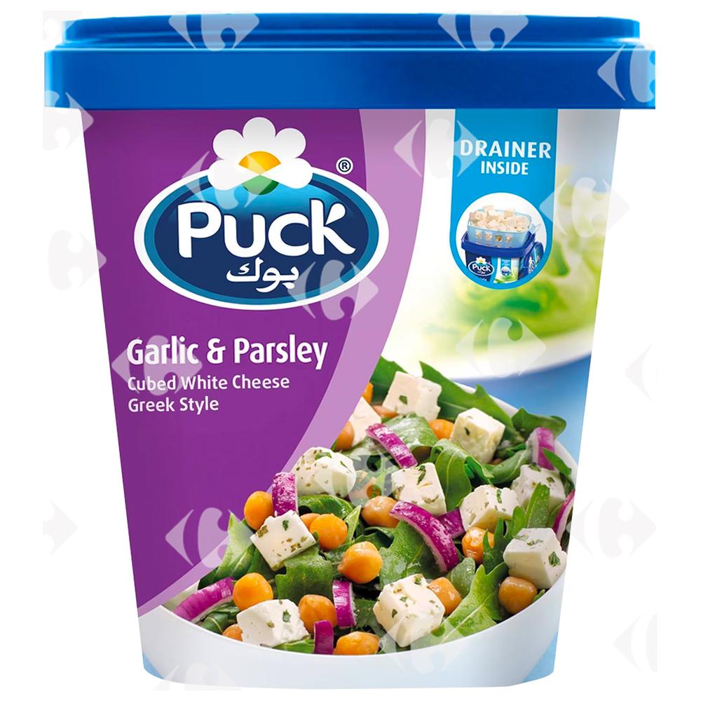 [702615] Fromage Feta Cubes au Ail Persil en Cube Puck 430g