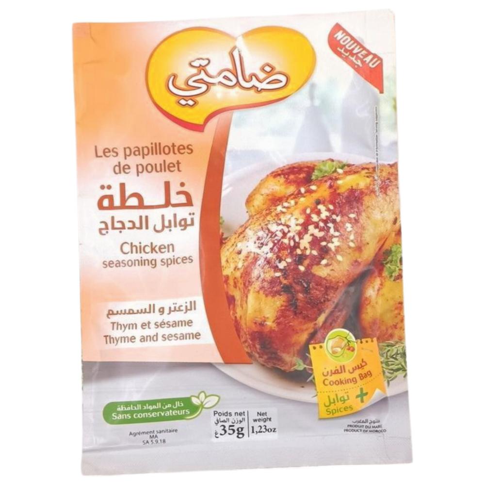 Sachet Papillote Poulet Thym et Sésame Damti 35g.
