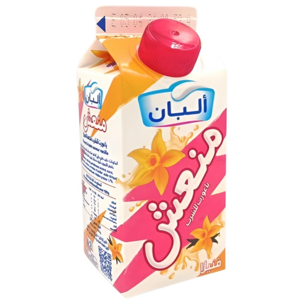 Yaourt à boire Vanille Moniich Albane 260g.
