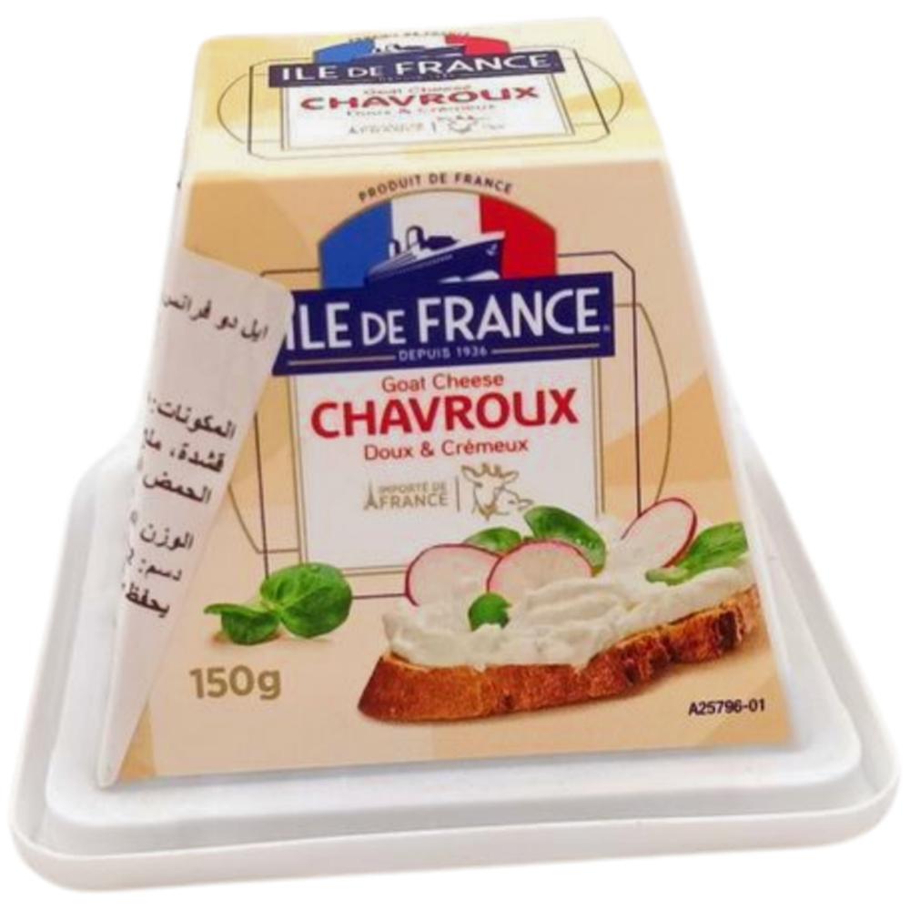 [60130] Fromage de Chèvre à Tartiner Nature Pyramide Chavroux 150g.