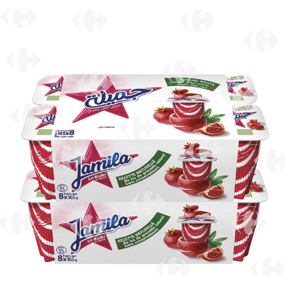 [370931] Surpack Raibi 170g 7+1 Gratuit