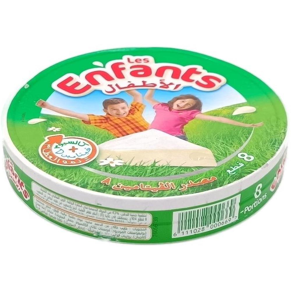 Fromage Fondu Les Enfants 8 portions