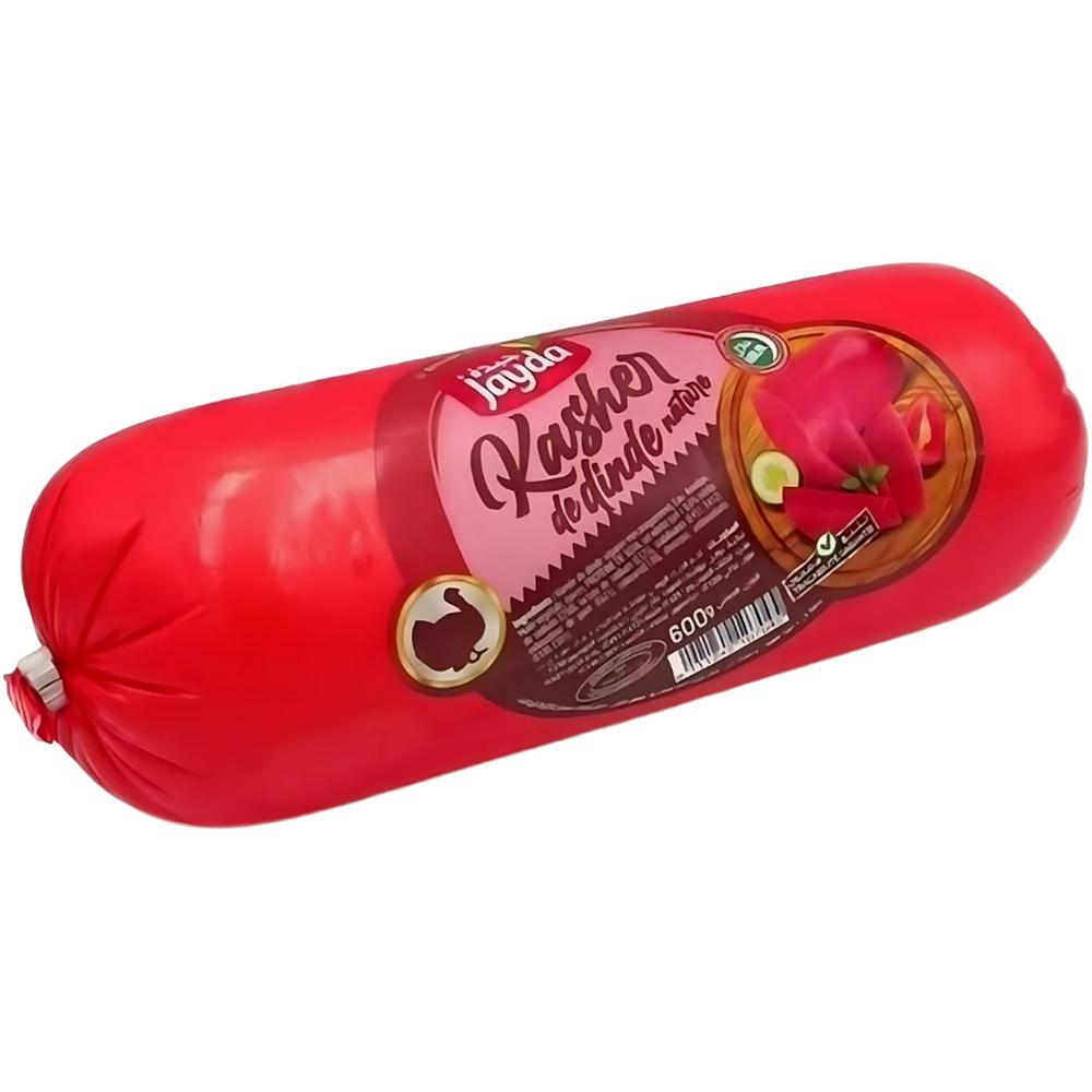 [657707] Kasher Dinde Nature Boyau - Charcuterie - Jayda 600g
