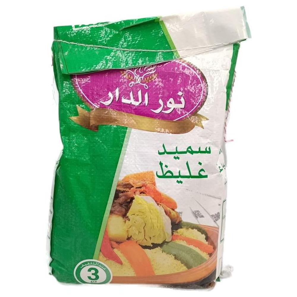 Farine Semoule Grosse Nor Dar 3kg.