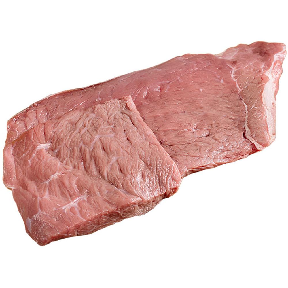 [227605] Gîte de Veau 500g - Filière Qualité