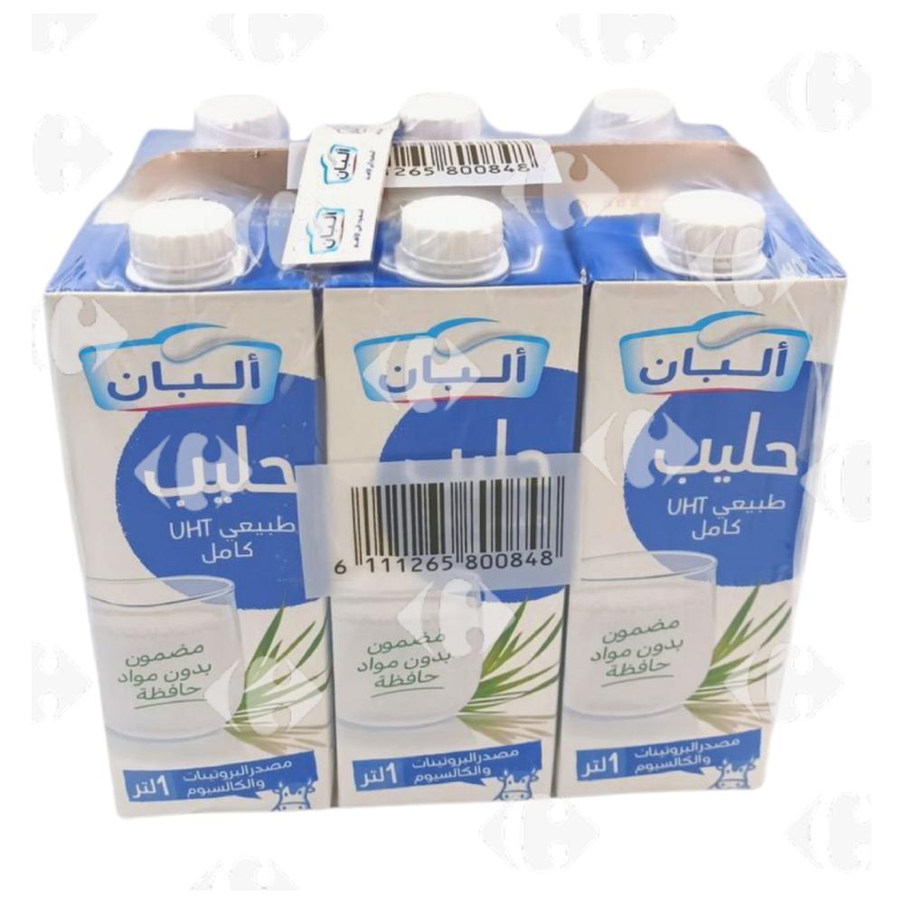 [689675] Pack de Lait UHT Entier Albane 1L 6 unités.
