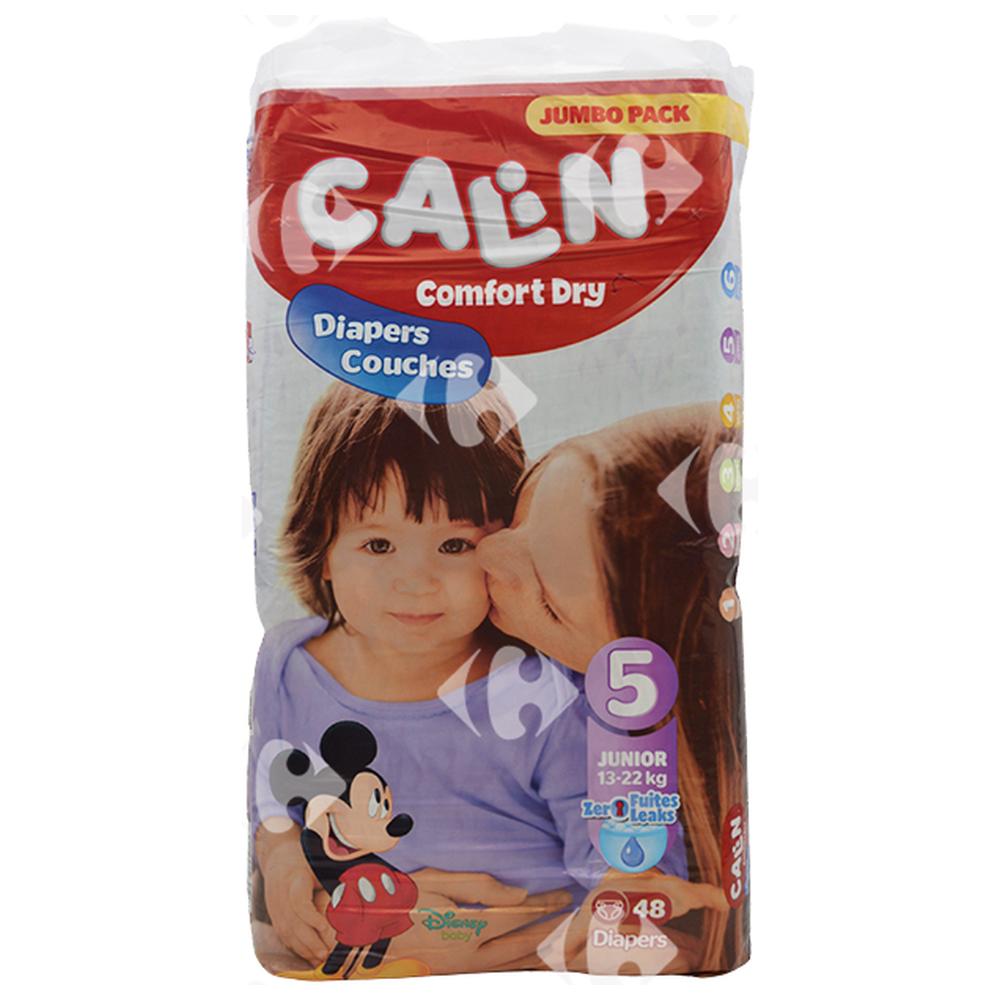 Couches Taille 5 Junior Jumbo Pack Calin 48 unités