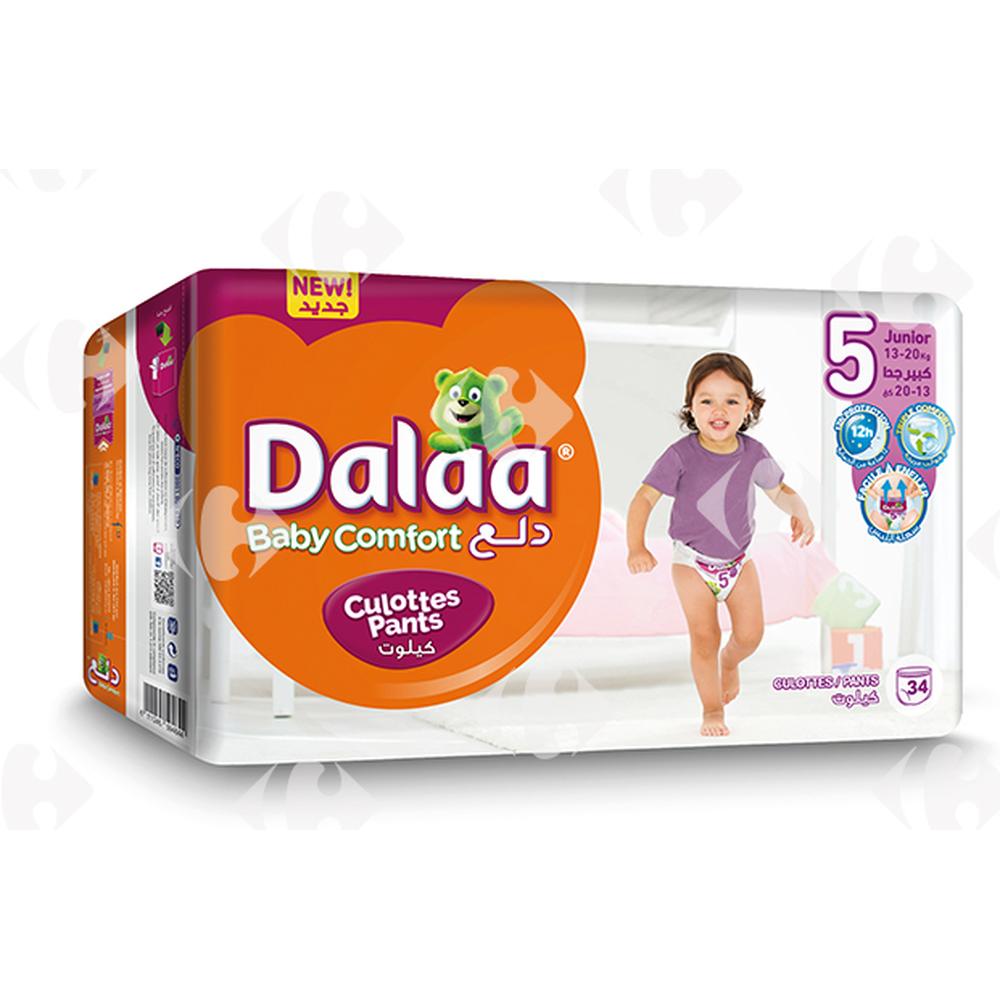 [619405] Couches-Culottes Taille 5 Junior Dalaa 34 unités