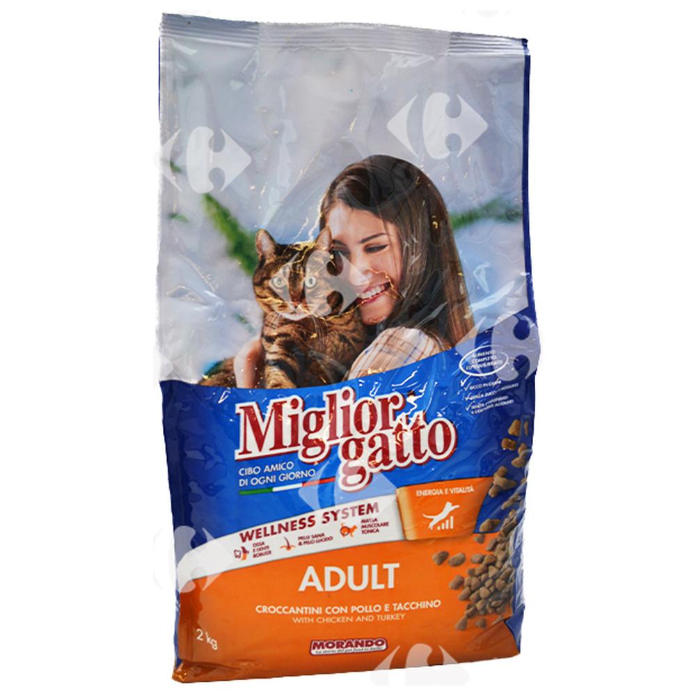 [640638] Croquettes au Poulet, Dinde et Légumes pour Chats Adultes Miglior Gatto 2kg