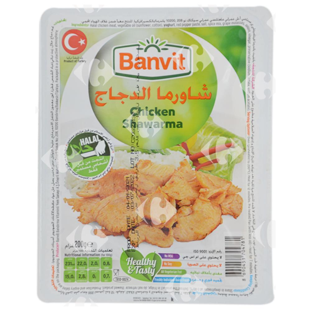 [568359] Chawarma au Poulet Banvit 200g