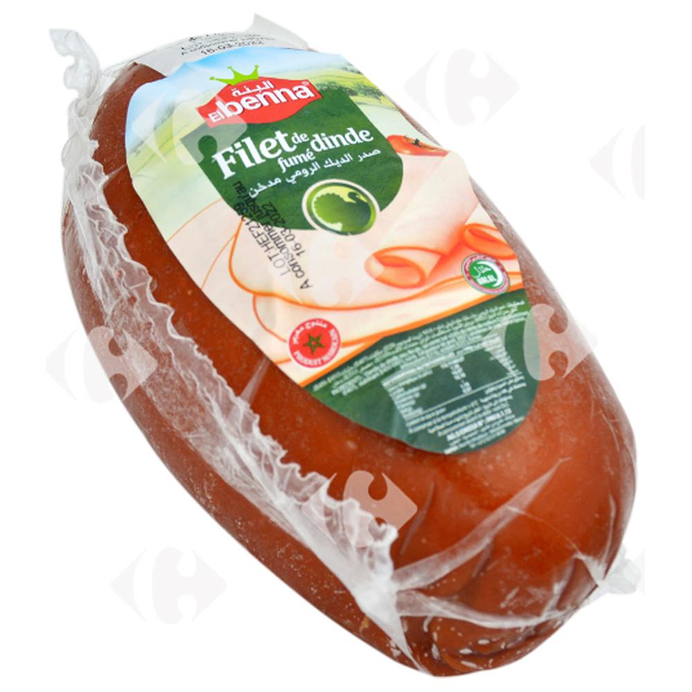 Filet de Dinde Fumé - Charcuterie - El Benna 100g.