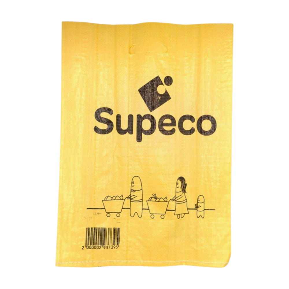 [615144] Sac Tissé Personnalisable Jaune Supeco 49x38cm
