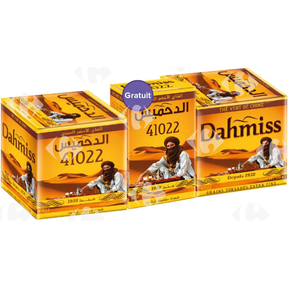 [666943] Lot Thé Vert Chaara Dahmiss 2 unités 200g + 100g Gratuit