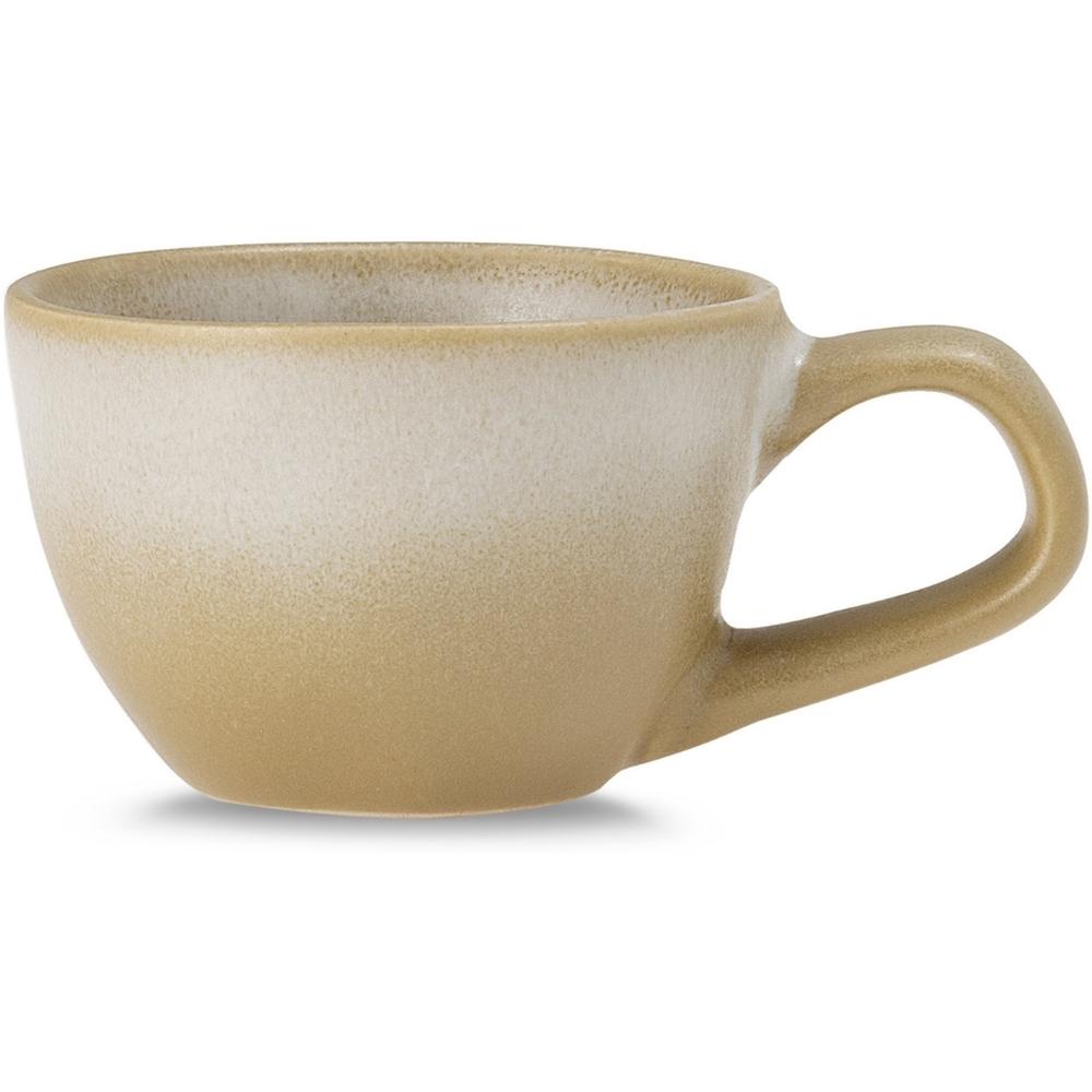 [722085] Tasse à Café Jaune Réactif Kasa 9 cl