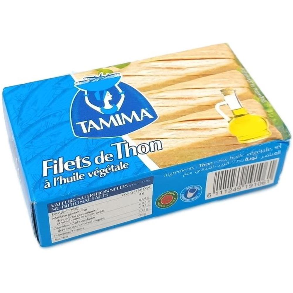 [615285] Filet de Thon à l'Huile Végétale Tamima 125g.
