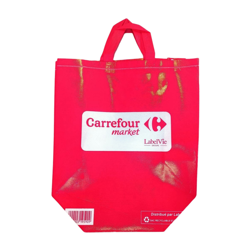 [698062] Sac Shopping Pliable Rouge 35x40x18cm