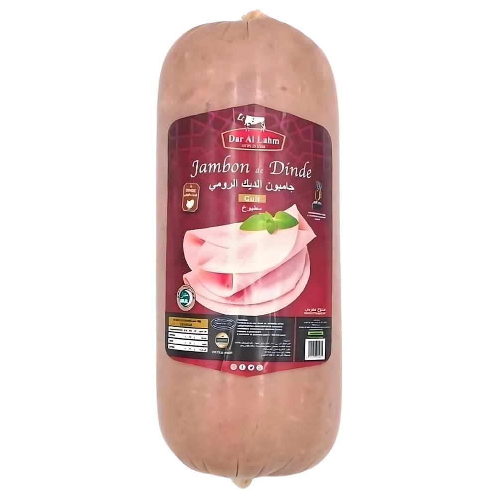 [710791] Jambon de Dinde Nature - Charcuterie - Dar Lahm 100g