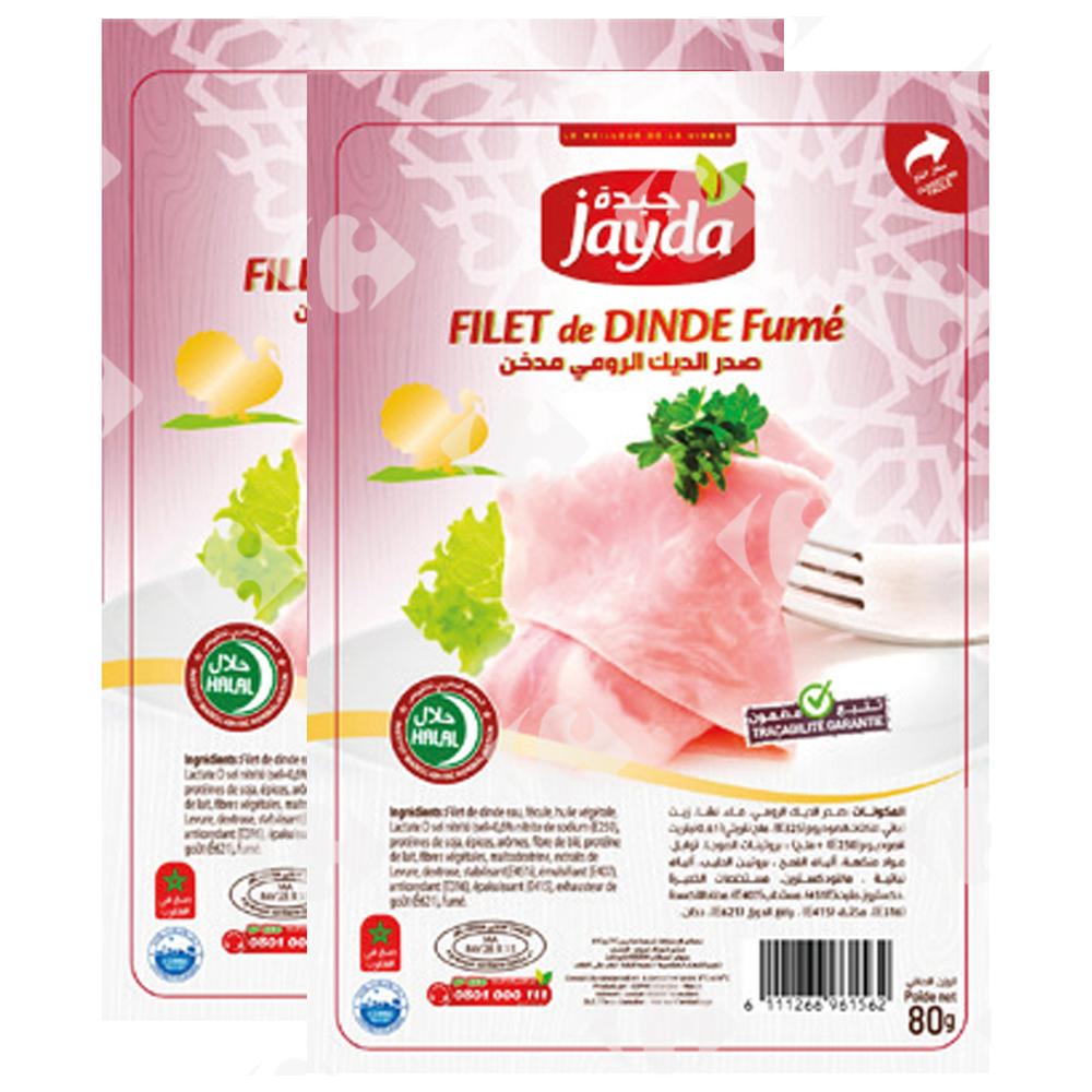 Pack Duo Filet de Dinde Fumé - Charcuterie - Jayda 2x80g