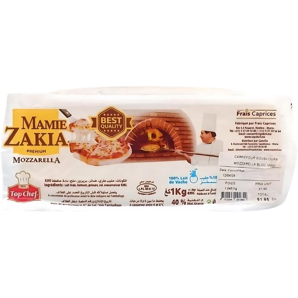 [701777] Mozzarella Bloc Mamie Zakia 1kg