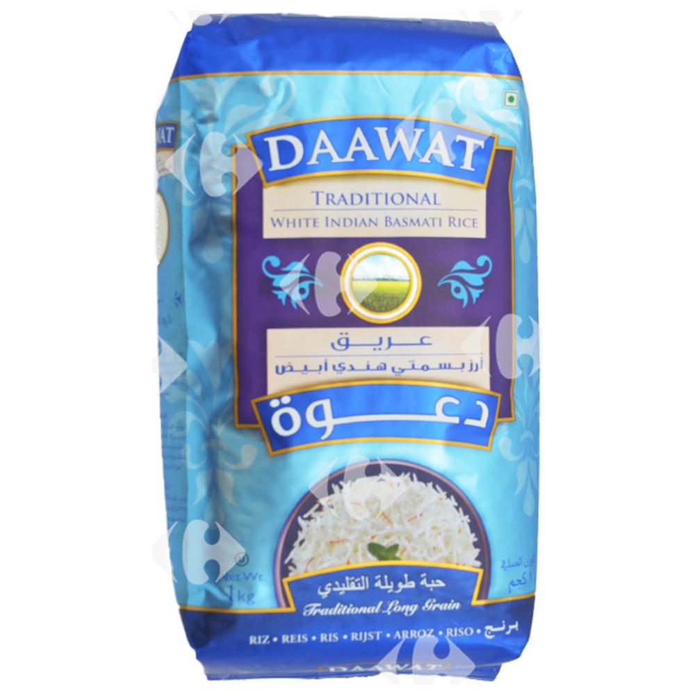 [422350] Riz Basmati Traditionnel Daawat 1kg