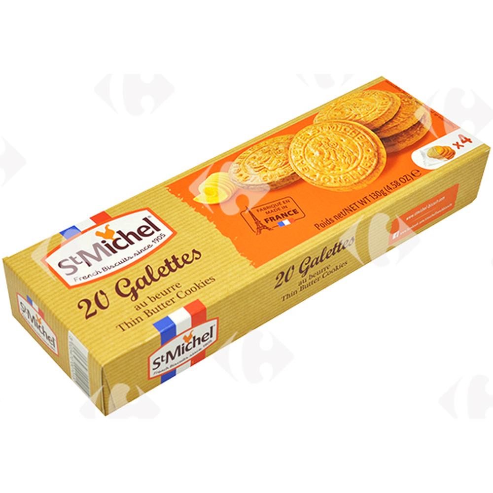 Galettes au Beurre St Michel 130g