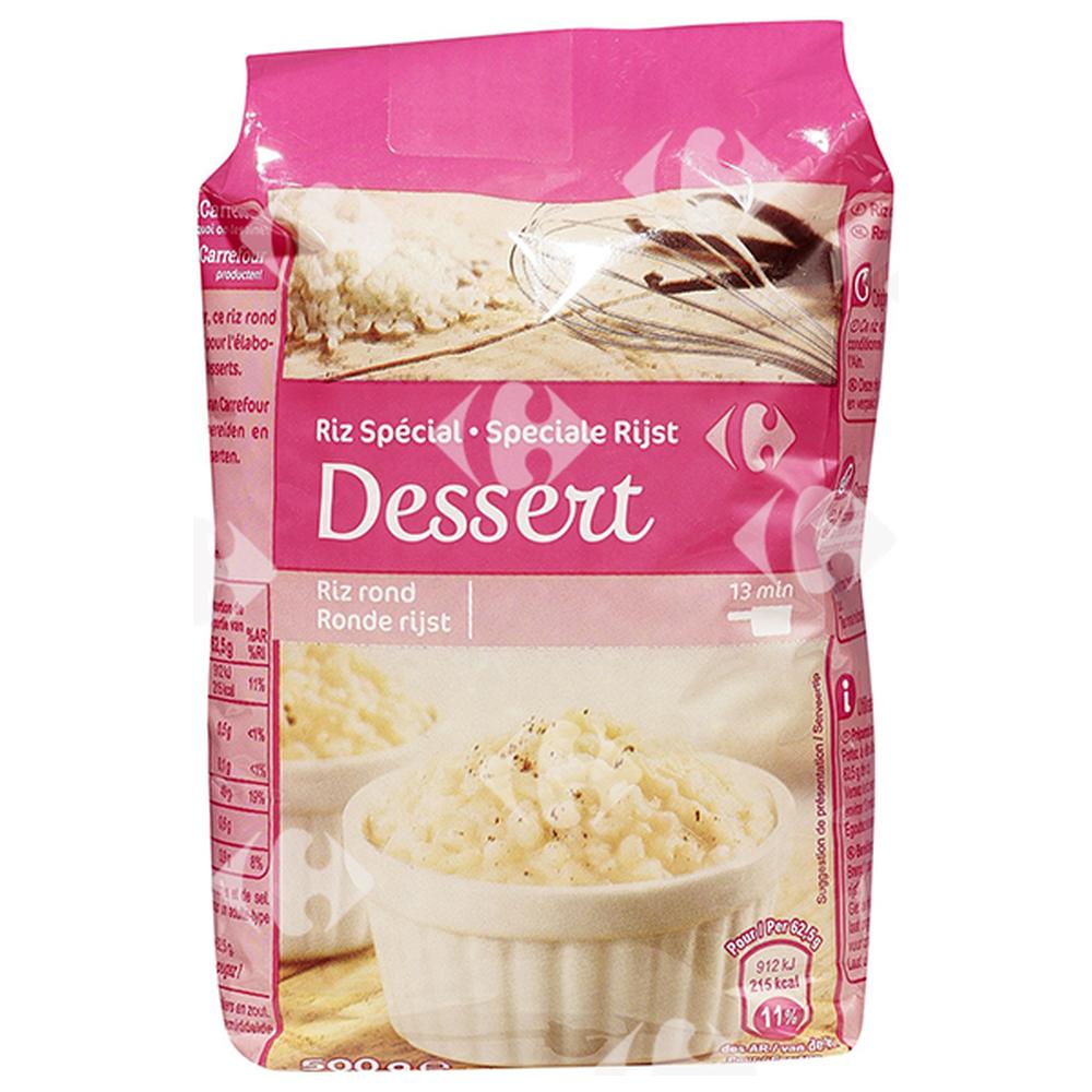 [644122] Riz Rond Spécial Dessert Carrefour 500g