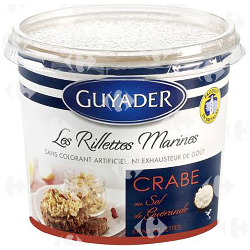 [638831] Rillettes de Crabe au Sel de Guérande Guyader 150g