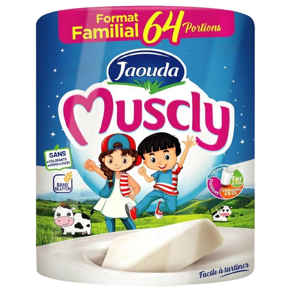 [682376] Fromage Triangle Muscly 64 portions