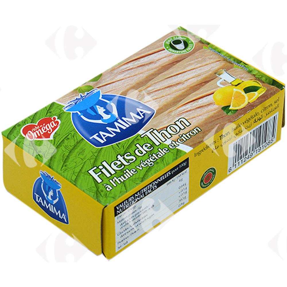 [620616] Conserve de Filets de Thon à l'Huile Végétale et Citron Tamima 125g