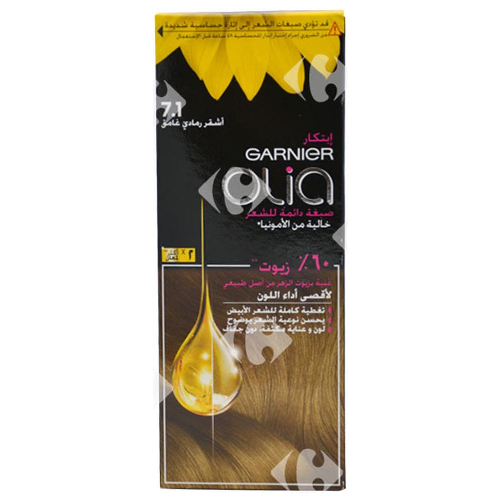[650593] Coloration aux Huiles sans Ammoniaque Blond Foncé Cendré 7,1 Olia