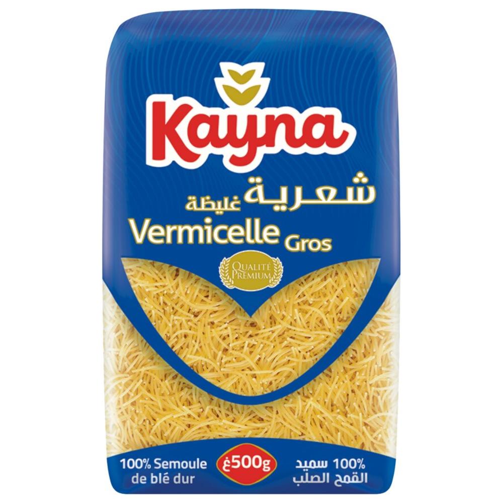 Vermicelle Grosse Kayna 500g.
