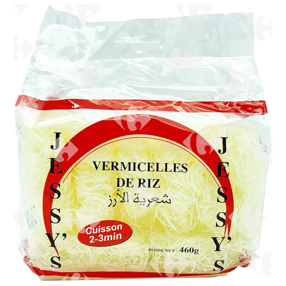 [525430] Vermicelle de Riz Jessy'S 400g